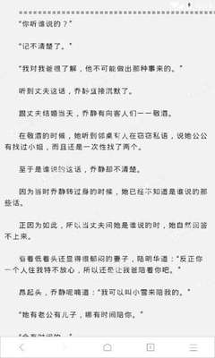 有菲律宾9G工签随时可以换工作吗，换工作后还需要进行重新办理吗?_菲律宾签证网